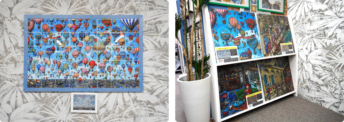 IC4design『迷路探偵ピエール×FINETEX』オリジナルカーペットとインテリアタイルです。