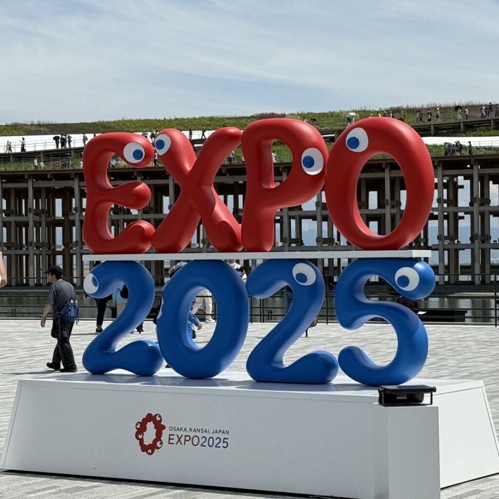 大阪万博2025へ行ってきました！