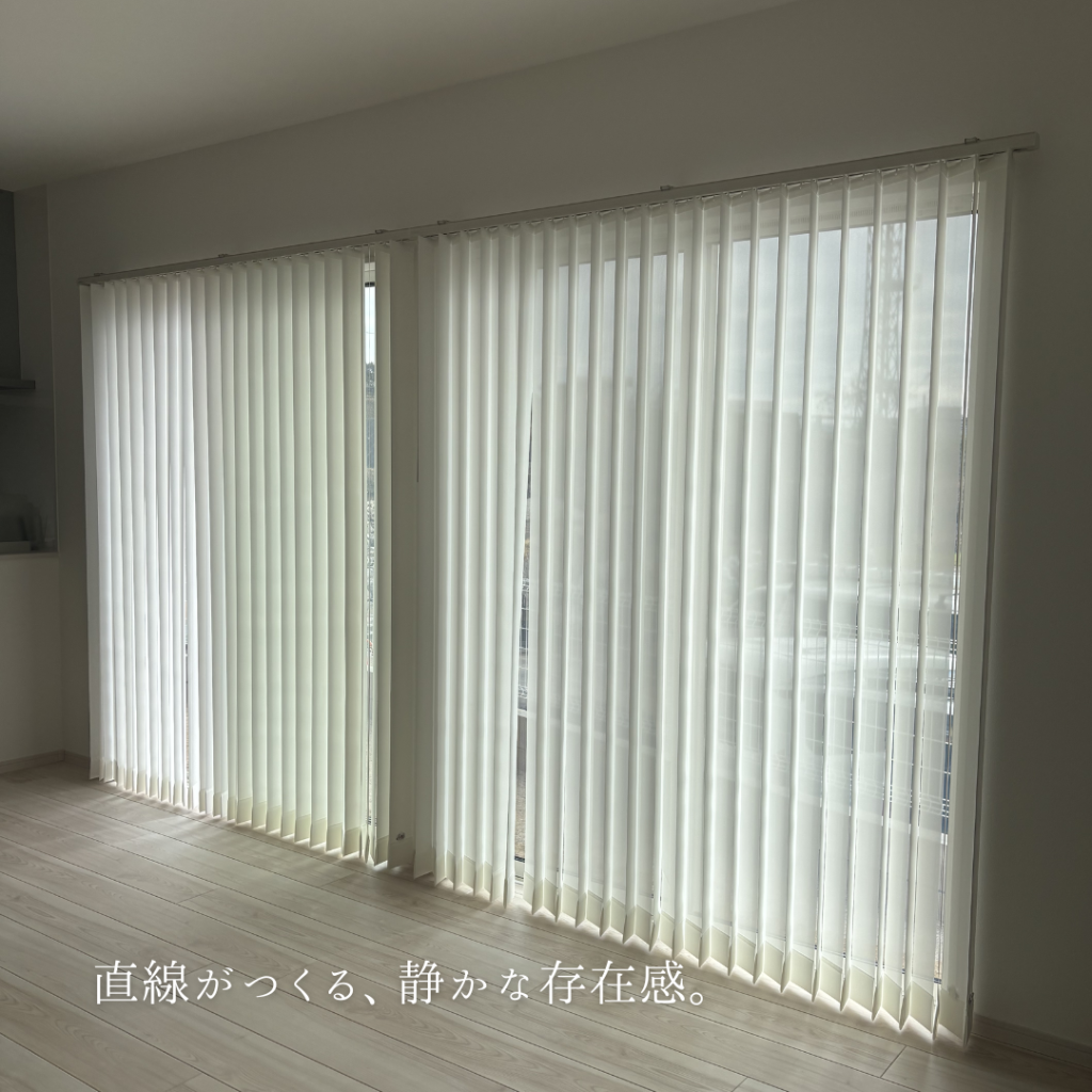 ご新築の施工例紹介